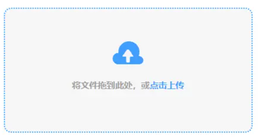 爱游戏ayx官网体育使用讲解 - 添加文件